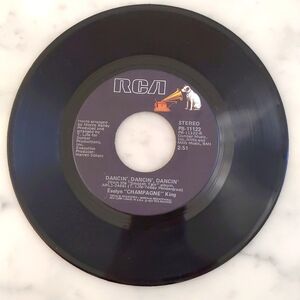 Vintage 1977 Evelyn "Champagne" King: "Dancin", "Dancin", "Dancin" and Shame.